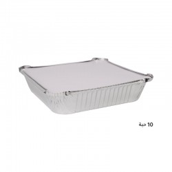 حزمة صحون قصدير المنيوم مع غطاء ورق – 10 صحن