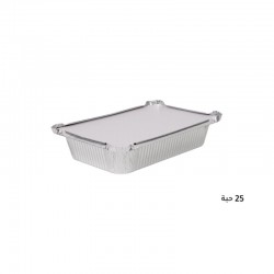 حزمة صحون قصدير المنيوم مع غطاء ورق – 25 صحن