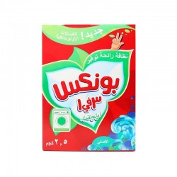 صابون بونكس 2.5 كجم اخضر للغسالات الاوتوماتيكية