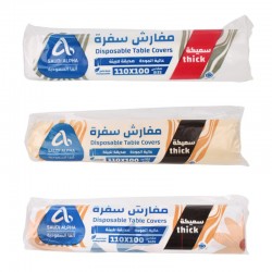 مفرش سفرة الفا 100 × 110 سم بلاستيك سميك