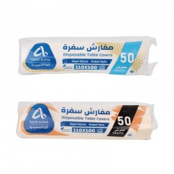 الفا 50 مفارش سفرة 100 × 110 سم بلاستيك