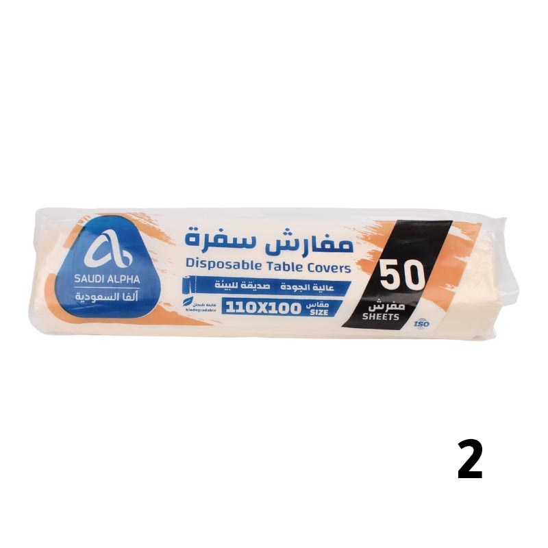 مفارش سفرة بلاستيك من الفا | 50 مفارش | 100 × 110 سم | صديقة للبيئه وقابلة للتحلل