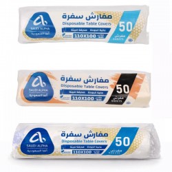 الفا 50 مفارش سفرة 100 × 110 سم بلاستيك