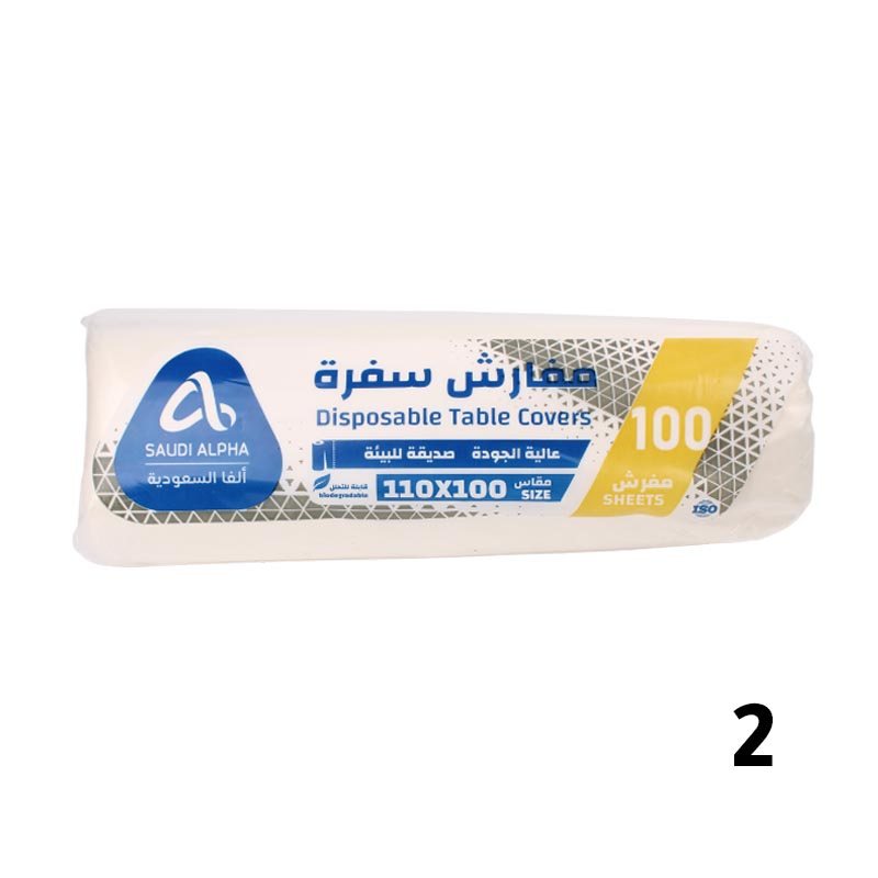 الفا 100 مفرش سفرة 100 × 110 سم بلاستيك