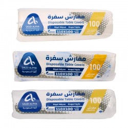 الفا 100 مفرش سفرة 100 × 110 سم بلاستيك