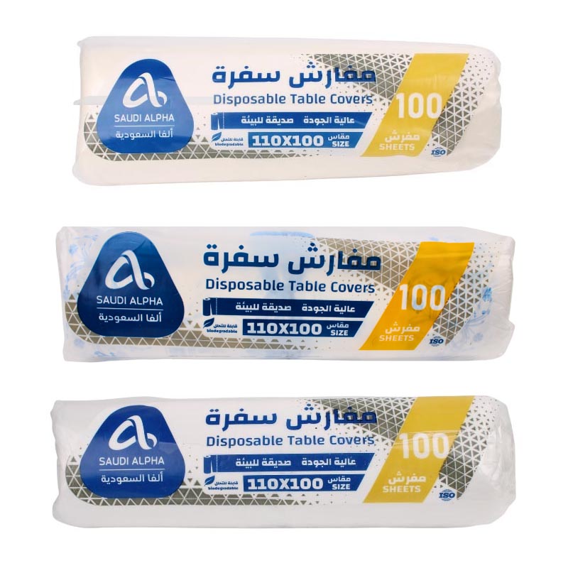 الفا 100 مفرش سفرة 100 × 110 سم بلاستيك