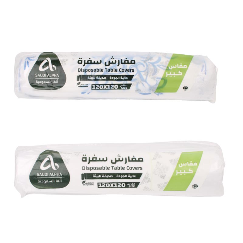 مفارش سفرة بلاستيك من الفا | مقاس كبير 120 × 120 سم | صديقة للبيئة وقابلة للتحلل