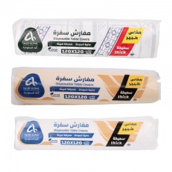 الفا مفرش سفرة بلاستيك سميك 120 × 120 سم