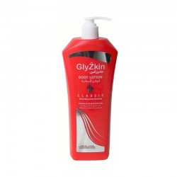جليزكين لوشن للبشرة 550 مل