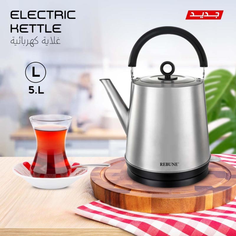 ريبون غلاية ماء كهربائية 5 لتر