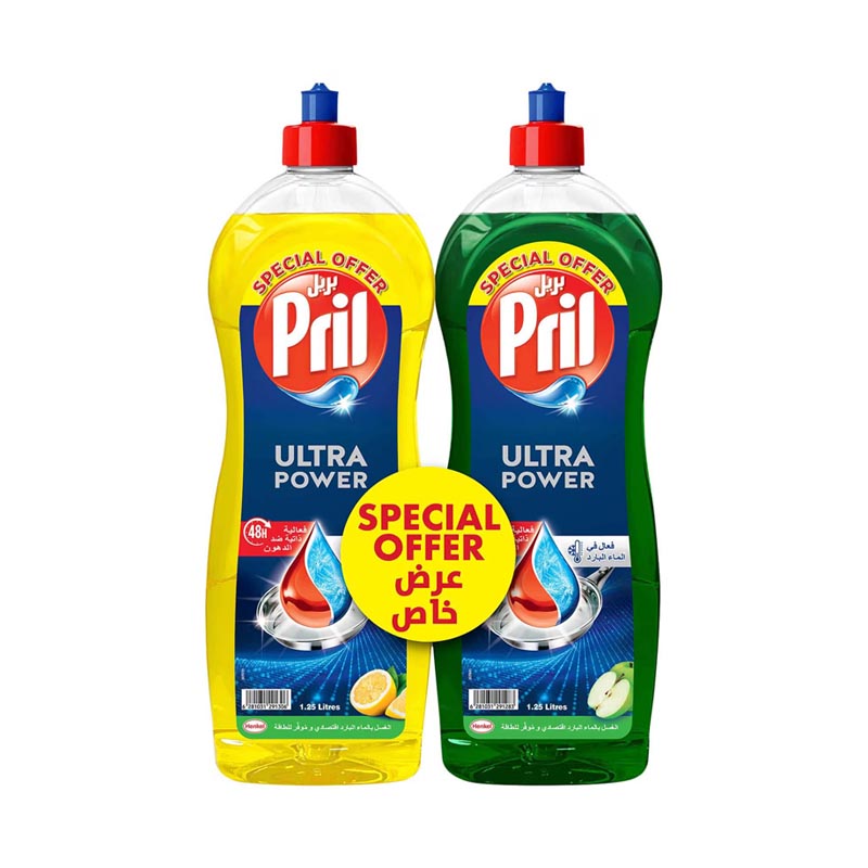 بريل منظف اطباق سائل الترا باور – فعالية ضد الدهون 48 ساعة – فعال في الماء البارد | عرض حبة + حبة مجانا (تفاح اخضر + ليمون) 1.25 لتر لكل علبة