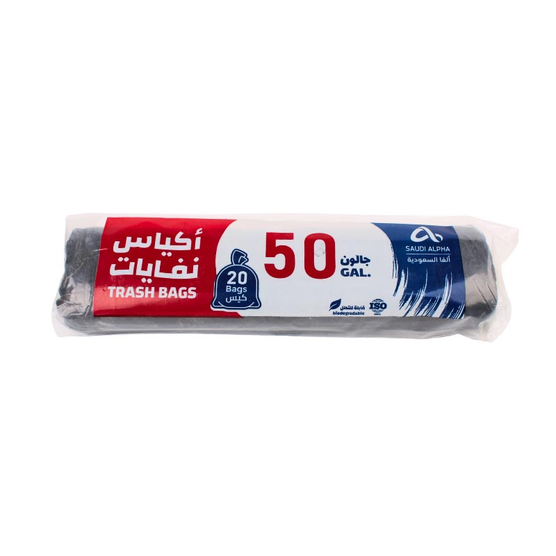 اكياس نفايات الفا كبيرة الحجم | 50 جالون – لون اسود – العبوة تحتوي على 20 كيس
