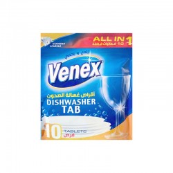 فينكس اقراص غسالة الصحون – 10 اقراص × 20 جرام