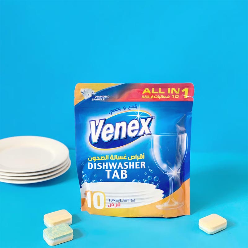 اقراص غسالة الصحون فينكس متعددة الوظائف | 10 اقراص بوزن 20 جرام لكل قرص