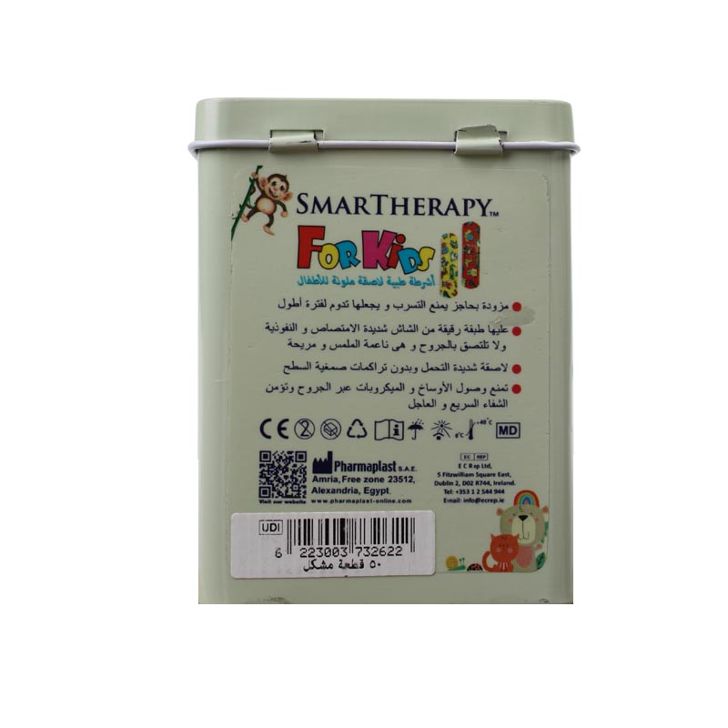 لاصق جروح ملون للاطفال سمارت ثيرابي – 50 قطعة