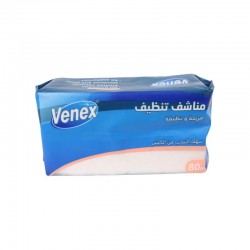 فينكس مناشف تنظيف متعددة الاغراض – 80 منشفة