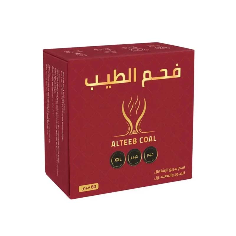 فحم الطيب سريع الاشتعال للعود والبخور | حجم كبير XXL – 80 قرص بقطر 4.5 سم