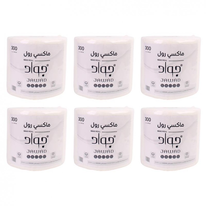 كرتون مناديل جواد ماكسي رول 300 متر طبقتين شديد الامتصاص – يحتوي الكرتون على 6 حبات