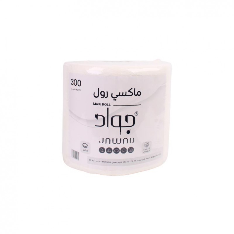 مناديل جواد ماكسي رول 300 متر طبقتين شديد الامتصاص – حبة واحدة