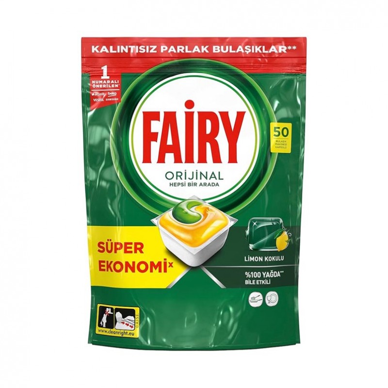 كبسولات فيري الأصلية برائحة الليمون لتنظيف وتلميع الأواني – عبوة 50 كبسولة