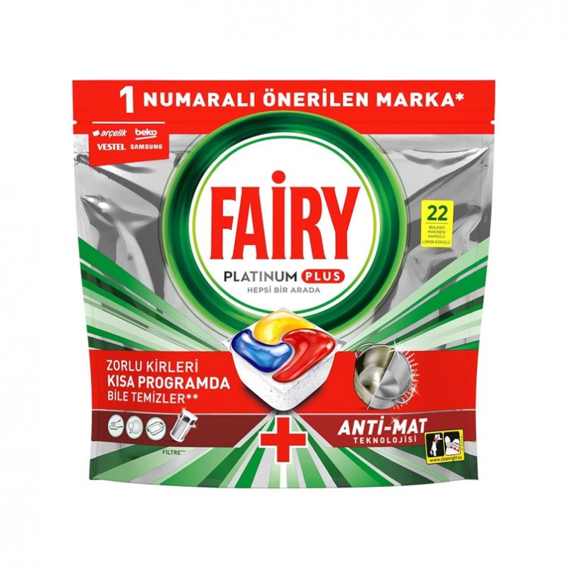 كبسولات فيري بلاتينيوم بلس لتنظيف وتلميع الأواني الصعبة برائحة الليمون – عبوة 22 كبسولة