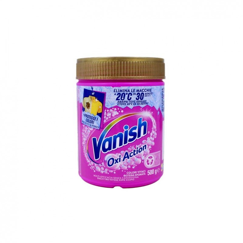 منظف الملابس فانيش أوكسي أكشن – بودرة فعالة لإزالة البقع الصعبة وحماية الألوان | عبوة 500 جم