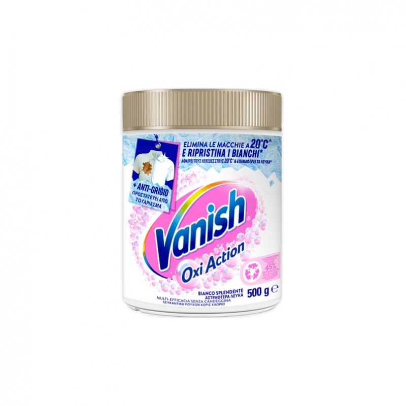 منظف فانيش أوكسي أكشن للملابس البيضاء – بودرة فعالة لإزالة البقع واستعادة بياض الملابس | عبوة 500 جم