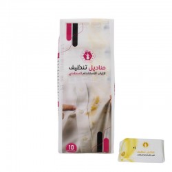 حزمة مناديل تنظيف للثياب للاستخدام السطحي – تميز الراقي – 10 اكياس