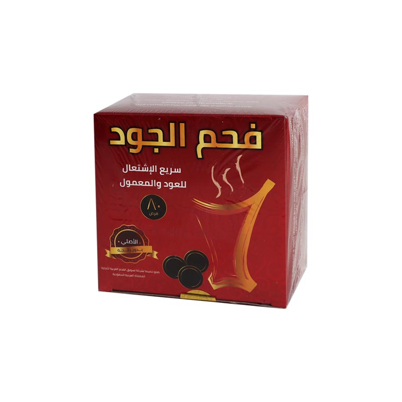 فحم الجود الاصلي سريع الاشتعال للعود والمعمول بدون رائحة – عبوة تحتوي على 80 قرص