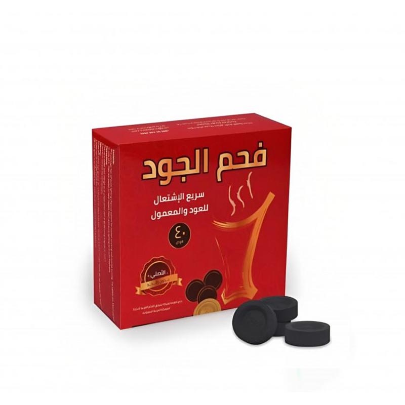 فحم الجود الاصلي سريع الاشتعال للعود والمعمول بدون رائحة – عبوة تحتوي على 40 قرص