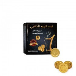 فحم الجود الذهبي سريع الاشتعال – 40 قرص