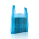 اكياس تسوق علاق باللون الازرق مصنوعة من البلاستيك المتين، حزمة وزنها 1 كجم تحتوي على قرابة 120 كيس، طول الكيس 30 سم وعرضه 25 سم.