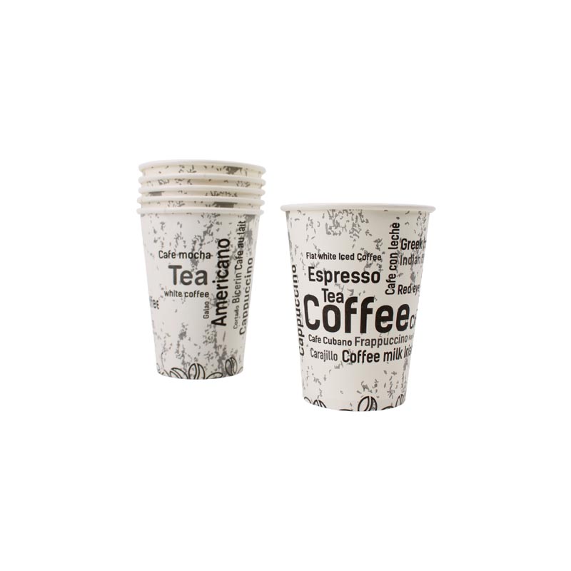 كرتون اكواب ورقية مفرد سعة 8 اونز من ورقة نقية – يحتوي على 20 حزمة، كل حزمة تضم 50 كوب (الاجمالي 1000 كوب)