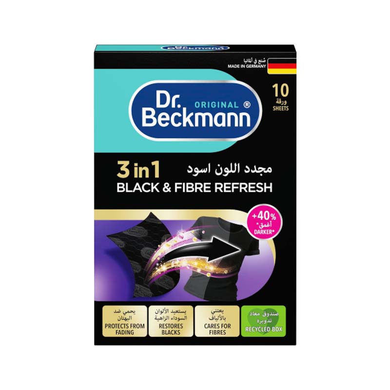 مجدّد اللون الأسود 3 في 1 من د. بيكمان – يستعيد الألوان السوداء ويحمي الأقمشة من البهتان – عبوة تحتوي على 10 ورقات