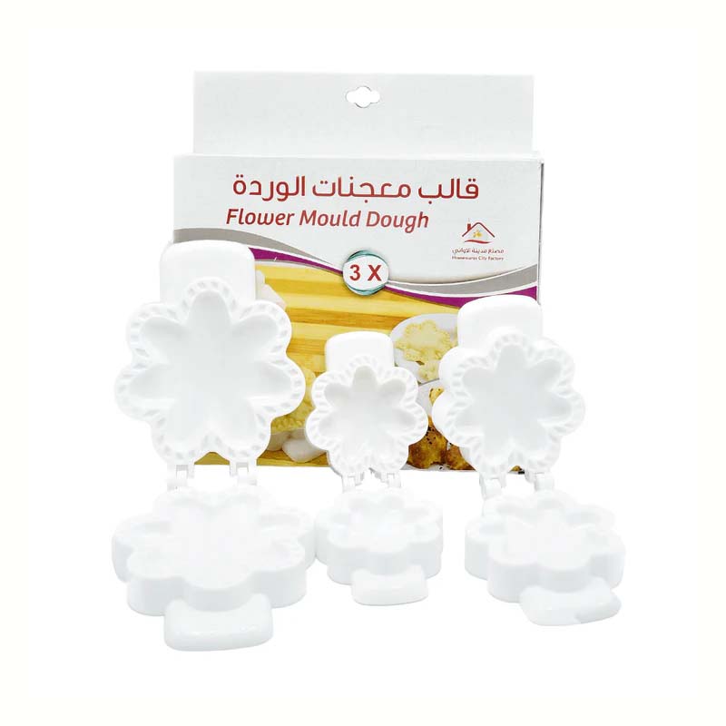 طقم قوالب معجنات على شكل وردة – 3 قوالب بأحجام مختلفة من البلاستيك عالي الجودة، غير لاصقة وقابلة لإعادة الاستخدام