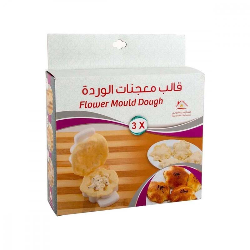 طقم قوالب معجنات على شكل وردة – 3 قوالب بأحجام مختلفة من البلاستيك عالي الجودة، غير لاصقة وقابلة لإعادة الاستخدام