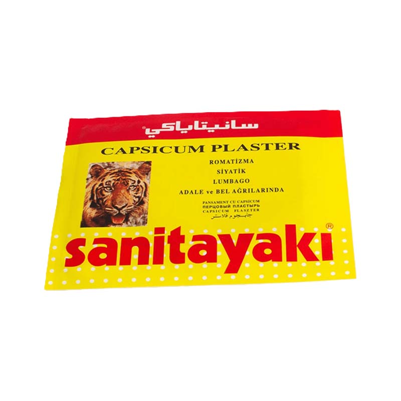 كرتون لصقة ظهر ابونمر سانيتاياكي (Sanitayaki Capsicum Plaster) لتخفيف الام الظهر والعضلات – يحتوي على 36 لصقة مقاس 17×12 سم