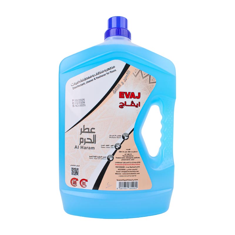 مطهر ومنظف ومعطر ارضيات ايفاج بتركيبة قوية وعطر فاخر مستوحى من عطر الحرم – عبوة 3 لتر مناسبة للقصور والفنادق
