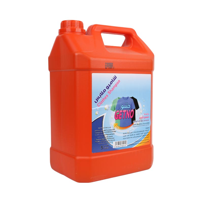 منظف ملابس جتنو برائحة نسيم البحر – تركيبة فعالة لتنظيف عميق ومنعش | سعة 5 لتر