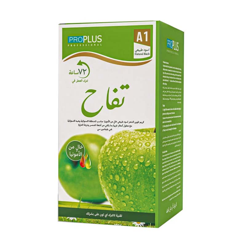 كريم تلوين الشعر تفاح من برو بلس – لون اسود طبيعي، خالٍ من الامونيا، يحتوي على 500 مل كريم تلوين + 500 مل كريم مظهر
