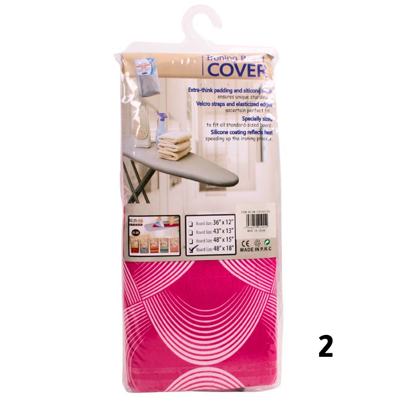 غطاء طاولة كوي سميك مقاوم للحرارة