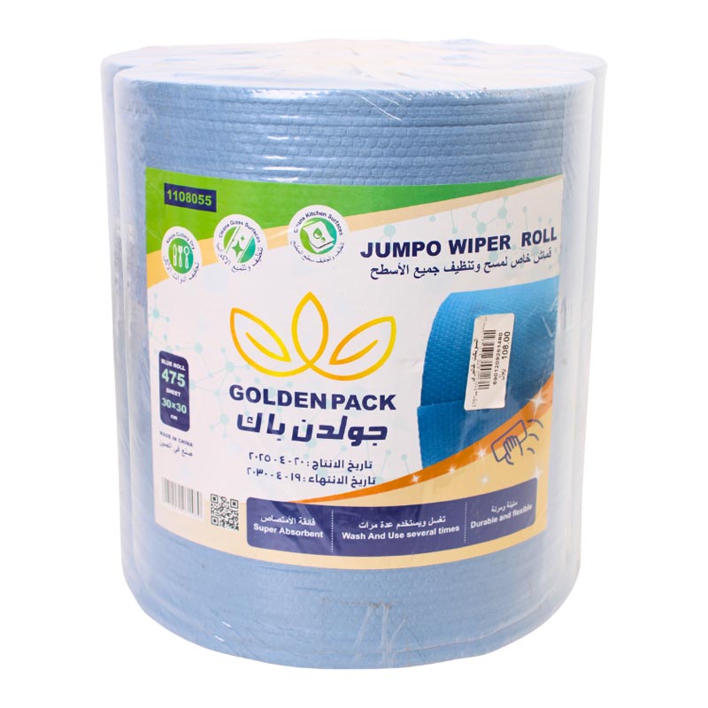 جولدن باك – رول قماش مسح وتنظيف 475 قطعة – 30×30 سم