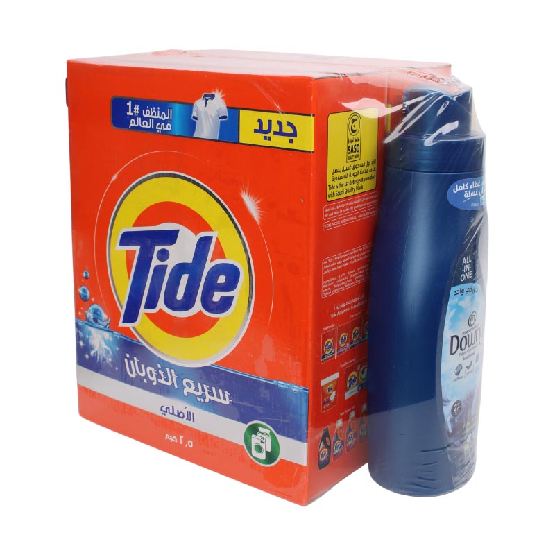 تايد – بكج 2 عبوة مسحوق غسيل 2.5 كجم مع داوني 1 لتر