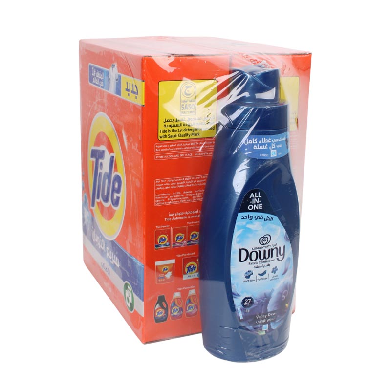 تايد – بكج 2 عبوة مسحوق غسيل 2.5 كجم مع داوني 1 لتر