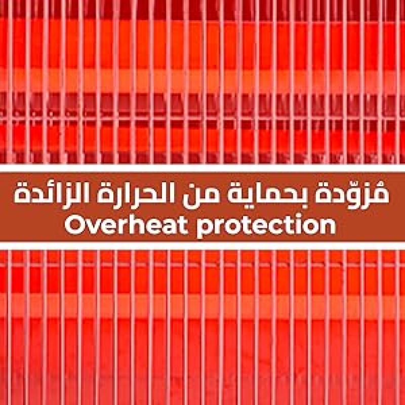 دفاية كهربائية كيون مزودة بـ 4 أنابيب كوارتز – قدرة 1600 واط – 220-240 فولت / 50-60 هرتز – إمكانية التحكم بدرجة الحرارة – حماية من الحرارة الزائدة – مزودة بعجلات لسهولة النقل – رقم الصنف KH/2650B – لون أسود – ضمان سنتين – صناعة صينية