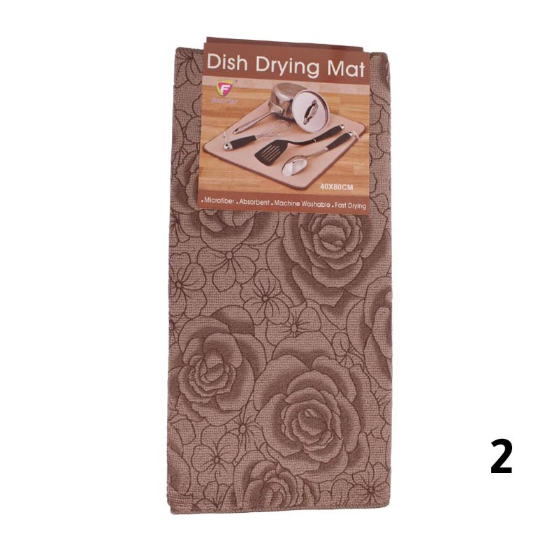 لباد مطبخ لتنشيف الأواني مصنوع من المايكروفايبر عالي الامتصاص – مقاس 40×80 سم، متوفر بعدة اشكال والوان يمكن اختيارها عند الشراء