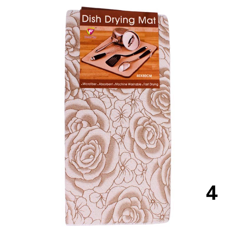 لباد مطبخ لتنشيف الأواني مصنوع من المايكروفايبر عالي الامتصاص – مقاس 40×80 سم، متوفر بعدة اشكال والوان يمكن اختيارها عند الشراء