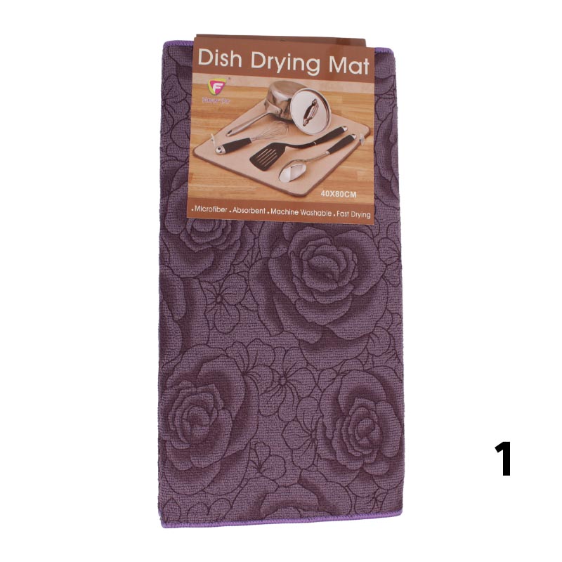 لباد مطبخ لتنشيف الأواني مصنوع من المايكروفايبر عالي الامتصاص – مقاس 40×80 سم، متوفر بعدة اشكال والوان يمكن اختيارها عند الشراء