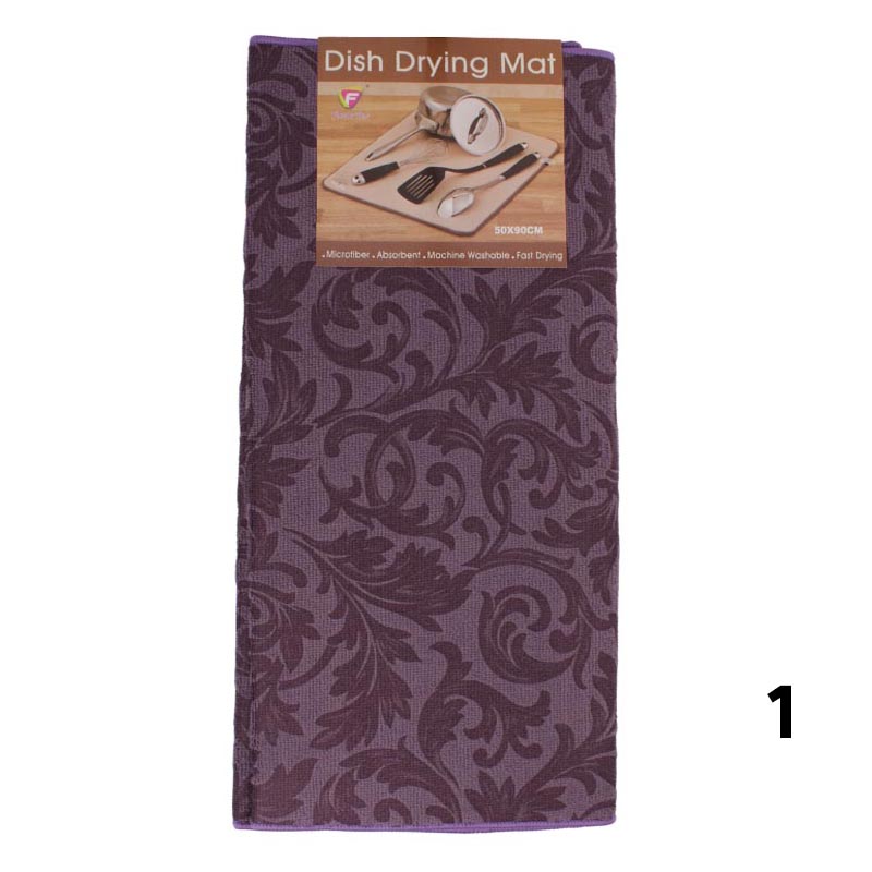 لباد مطبخ لتنشيف الأواني مصنوع من المايكروفايبر عالي الامتصاص – مقاس 50×90 سم، متوفر بعدة اشكال والوان يمكن اختيارها عند الشراء