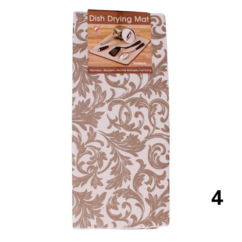 لباد مطبخ لتنشيف الأواني مصنوع من المايكروفايبر عالي الامتصاص – مقاس 50×90 سم، متوفر بعدة اشكال والوان يمكن اختيارها عند الشراء